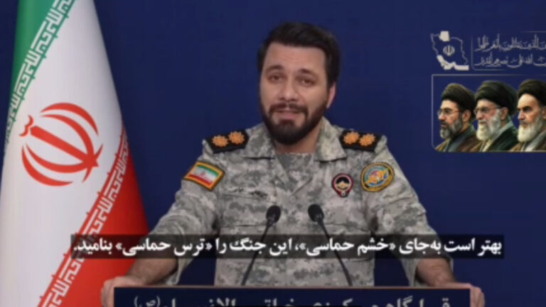 «Sería mejor llamar esta guerra ‘Miedo Épico’ en lugar de ‘Furia Épica'»: Portavoz de las Fuerzas Armadas iraníes